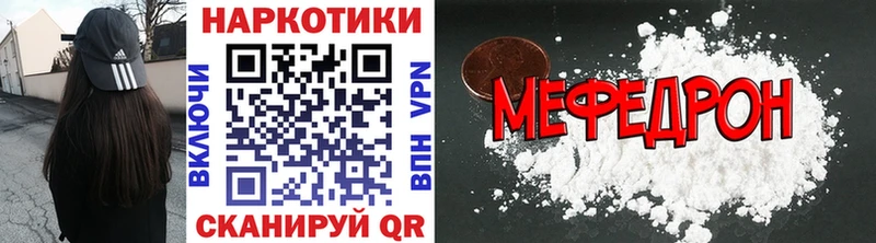 Где купить наркотики Артёмовский A-PVP ГАШИШ Каннабис