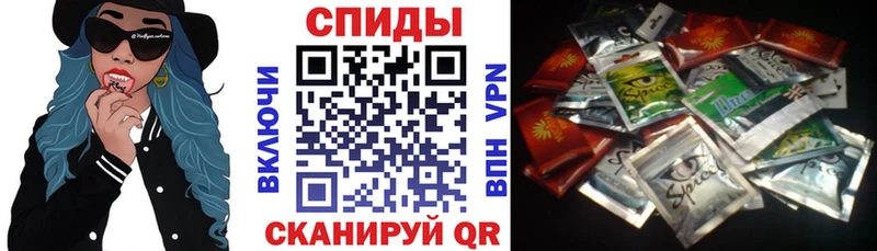 БУТИРАТ Butirat  как найти закладки  Артёмовский 
