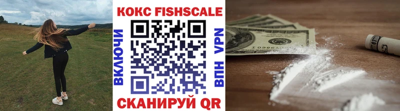 COCAIN Боливия Артёмовский