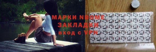 меф Арсеньев