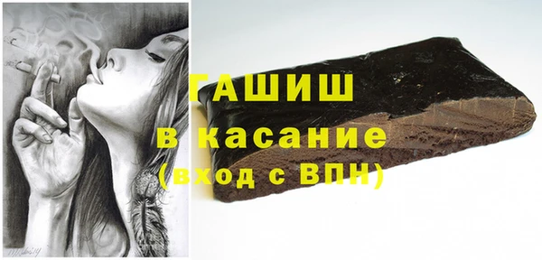соль курить ск Аркадак