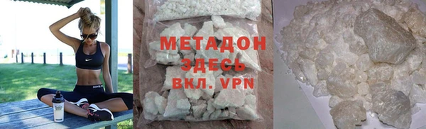 меф Арсеньев