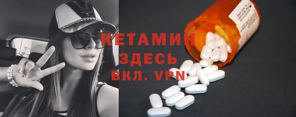 соль курить ск Аркадак