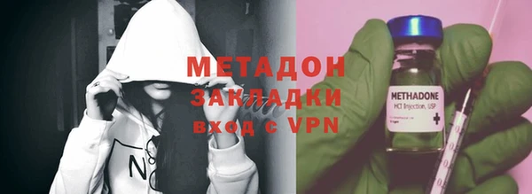 меф Арсеньев
