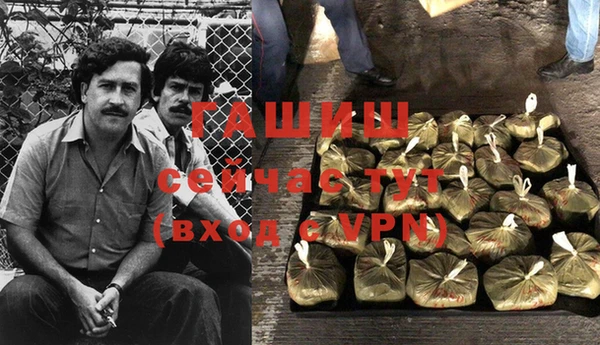 соль курить ск Аркадак