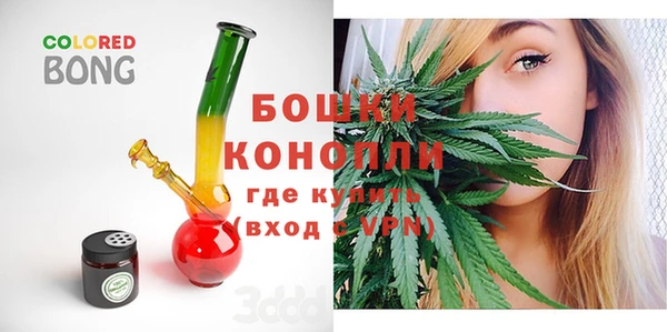 кокаин VHQ Армянск