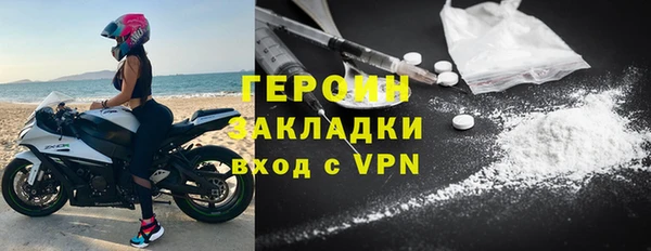 соль курить ск Аркадак