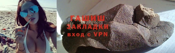 меф Арсеньев