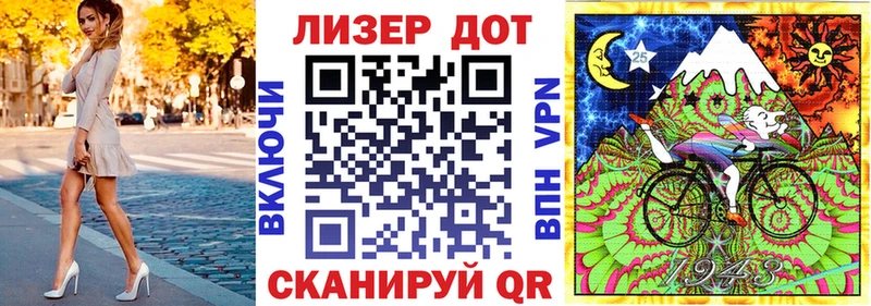 Марки NBOMe 1500мкг  мега рабочий сайт  Артёмовский 