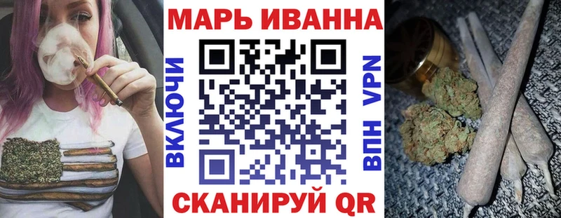 Каннабис план  Артёмовский 